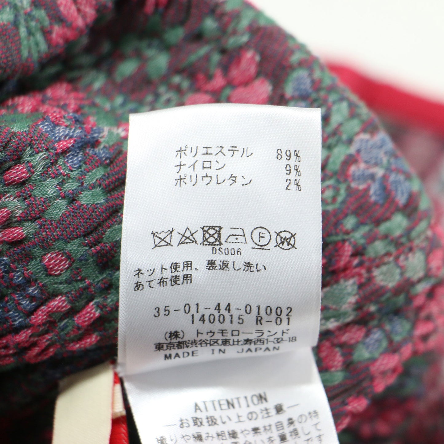 24秋冬 フラワージャガード ストレッチタンクトップ / プルオーバー クルーネック ノースリーブ サイドスリット 花柄 凹凸