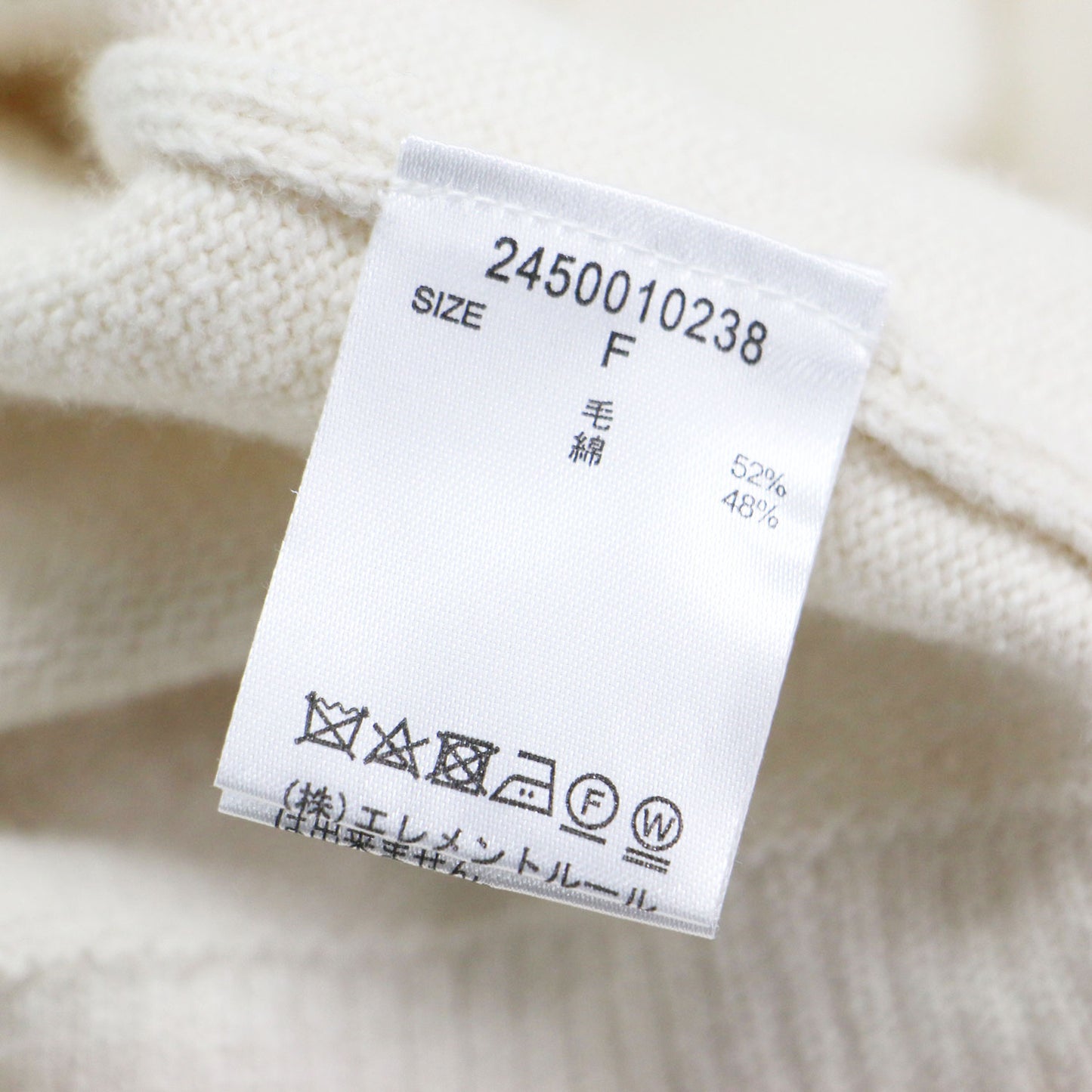 24秋冬 コットン ウール Vネック オーバー プルオーバー ニット / 長袖 オーバーサイズ