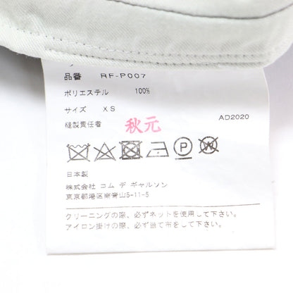 サルエル風 クロップドパンツ / テーパード ジョッパーズ ウエストゴム