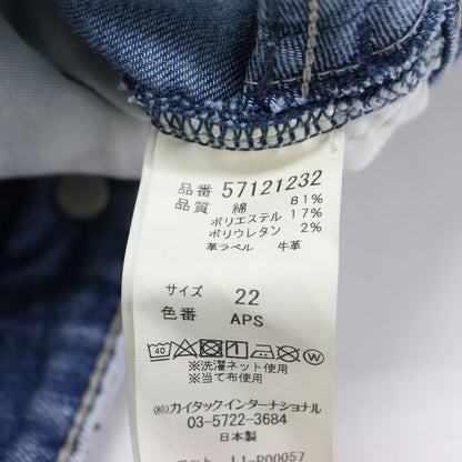 ボーイズストレート レア / LEA デニムパンツ ストレッチ 刺繍 コットン