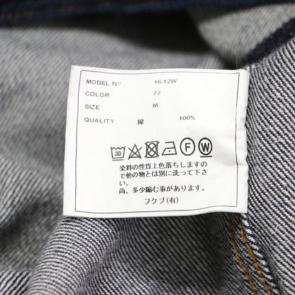デニムジャケット / 16-12W Gジャン ショート丈 長袖 ワンウォッシュデニム コットン