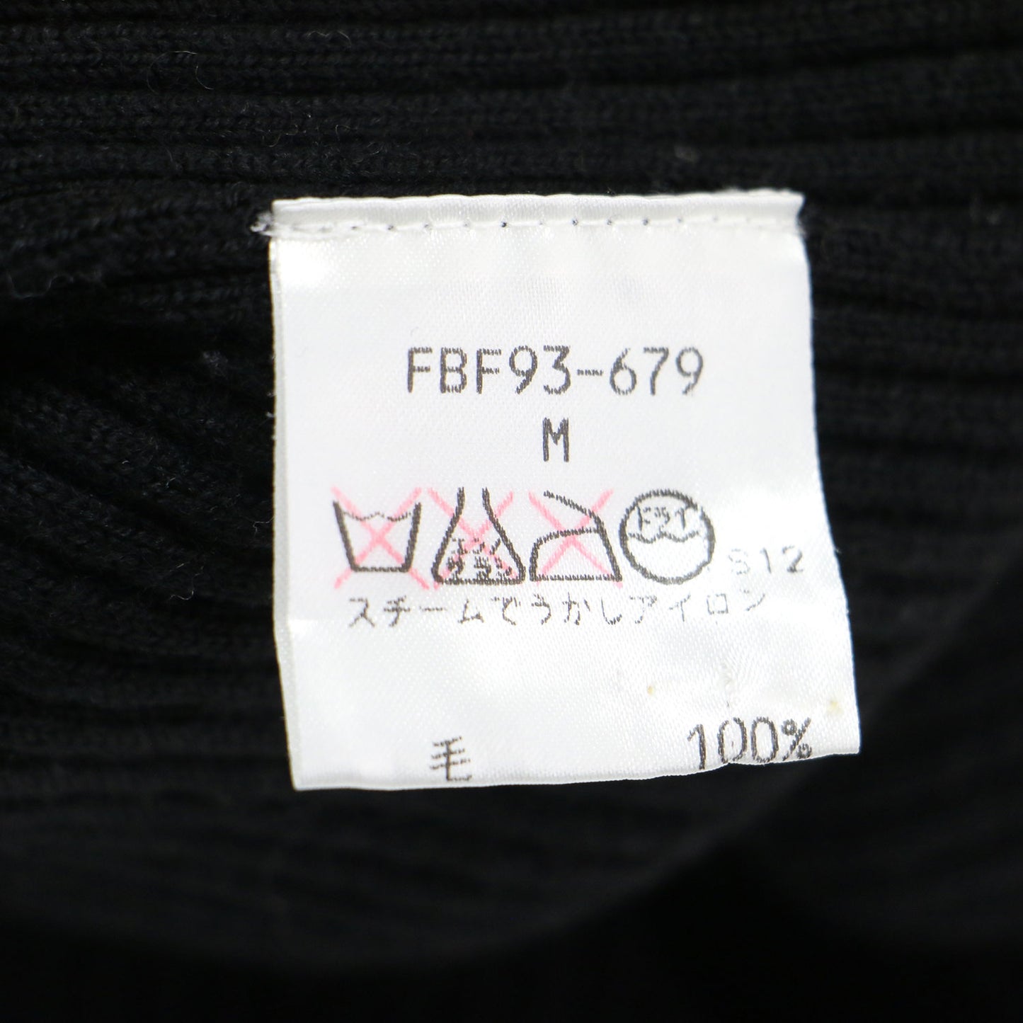 ロゴ 刺繍 リブニット / プルオーバー 長袖 タートルネック コンパクト ウール