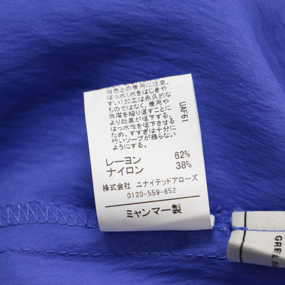 25春夏 フレア スカート 撥水 / ロング丈 Aライン ウエストゴム サイドファスナー タック ステッチ ウォッシャブル