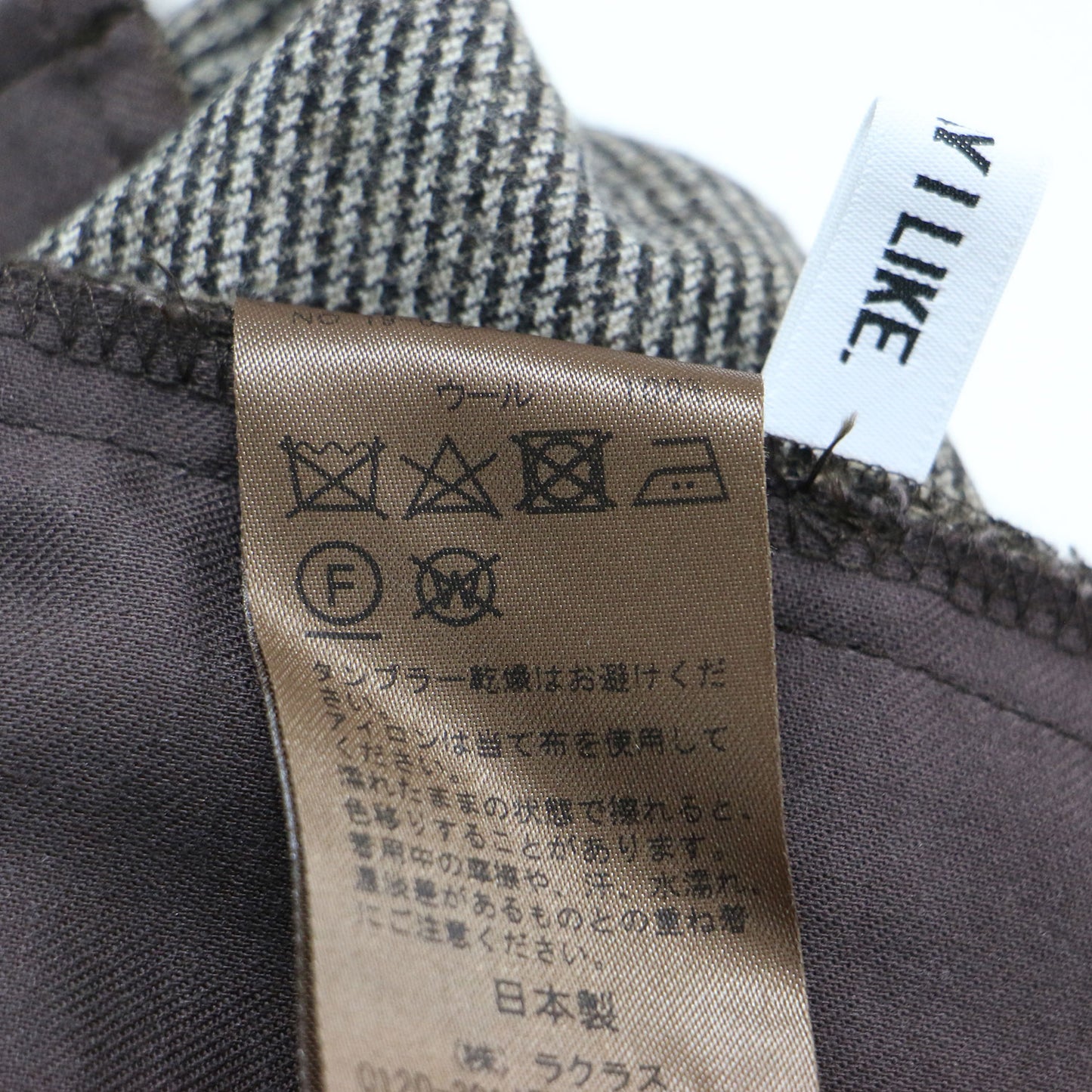 スリット テーパードパンツ ハウンドトゥース / ストレート センタープレス サイドジップ 総柄 ウエストゴム ウール