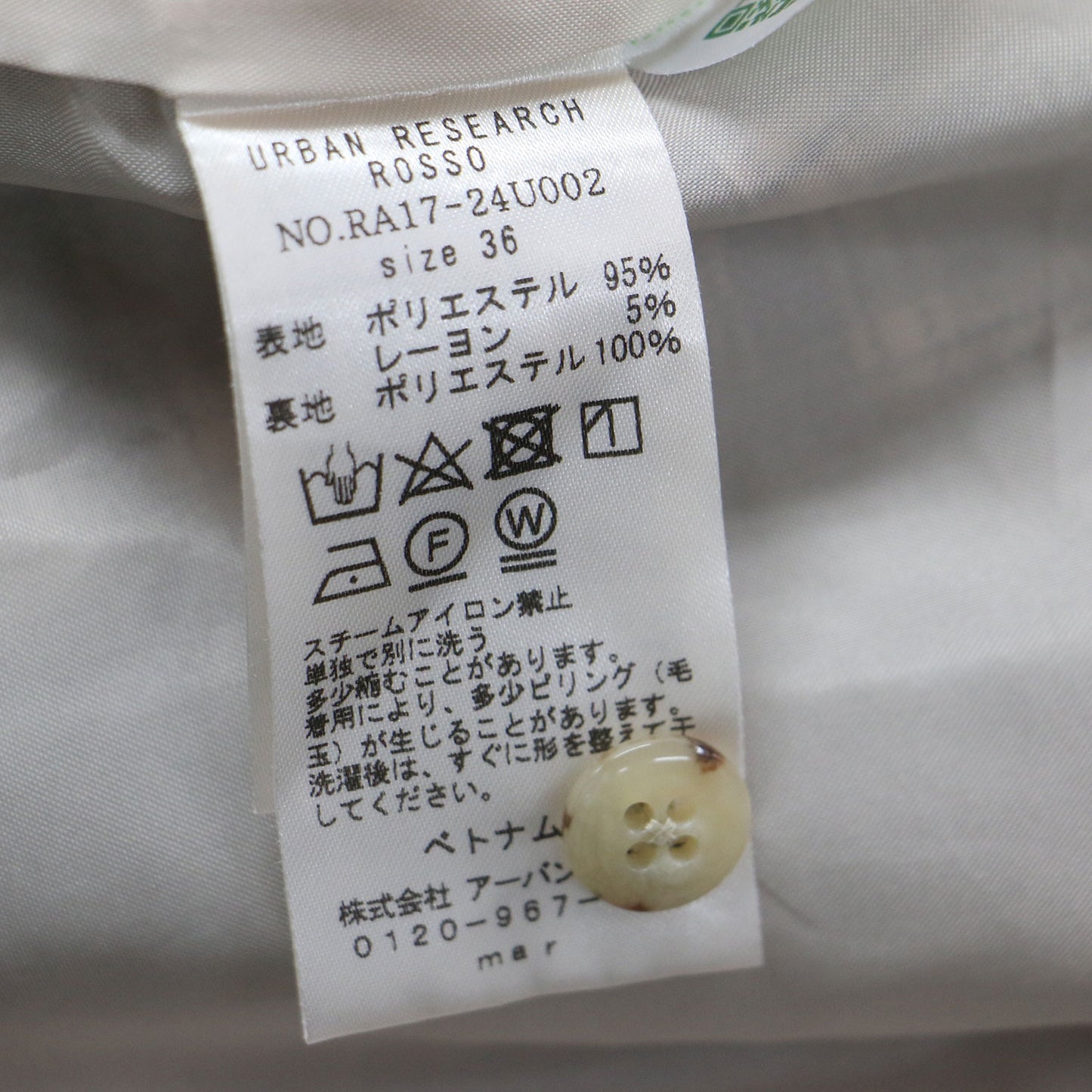 21秋冬 ハイウエスト タック トラウザーパンツ / ワイドパンツ センタープレス タック チェック柄