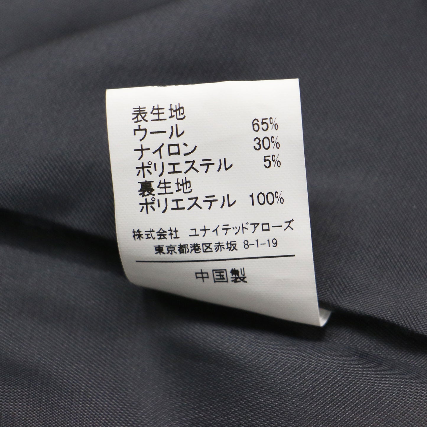 セントデールウール ノーカラー コート / SENTDALE WOOL ドロップショルダー 長袖 ボタンダウン バックスリット