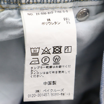 ル デニム ストレートパンツ / LE DENIM ジーンズ ストレート ノーパッチ ブランドロゴボタン コットン