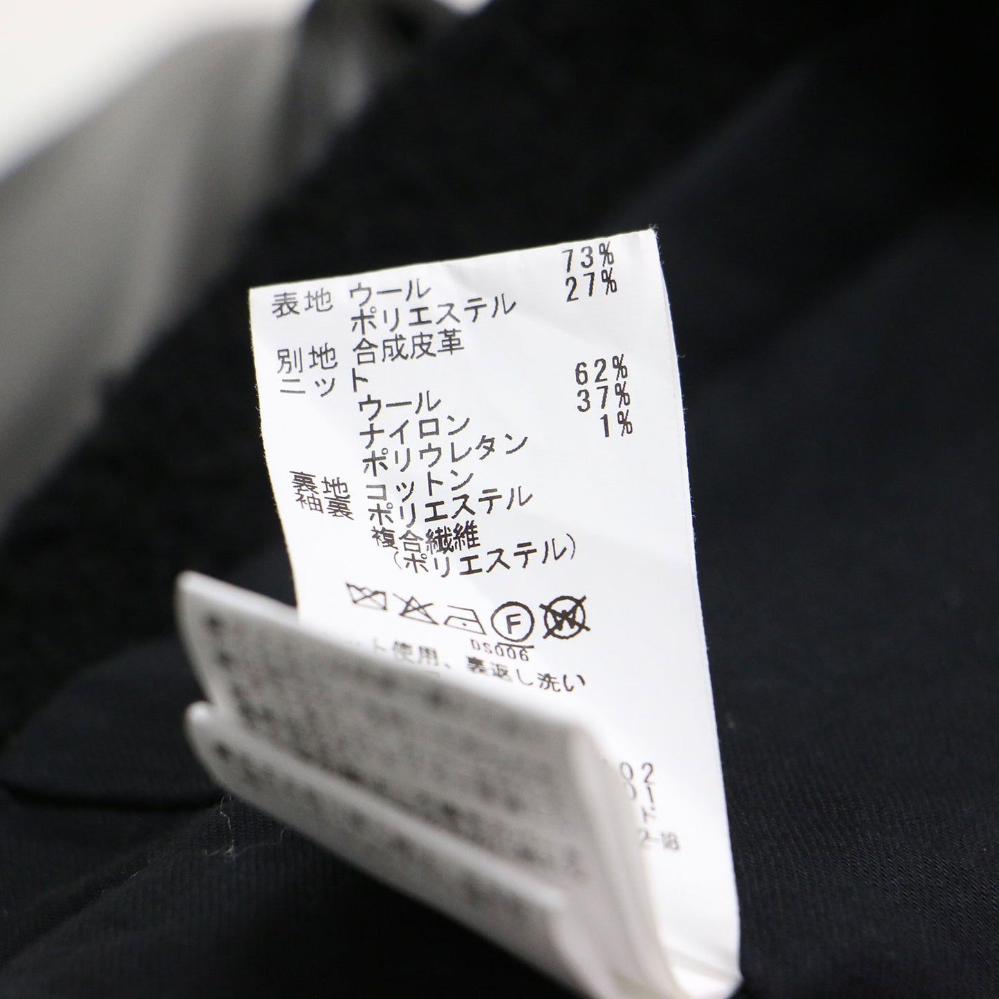 25秋冬 シープパイル ブルゾン / ジャケット 長袖 ノーカラー スナップボタン フェイクレザー