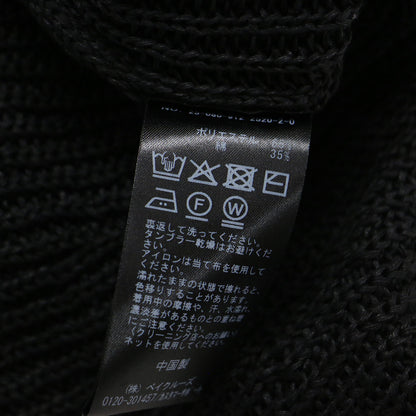 25春夏 畦編み ニット ジレ / ベスト Vネック ローゲージ コットン