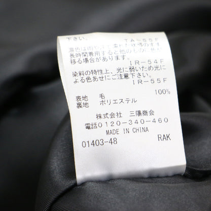 ショートビーバー ウールコート / ショート丈 ダブル 長袖 ドロップショルダー オーバーサイズ