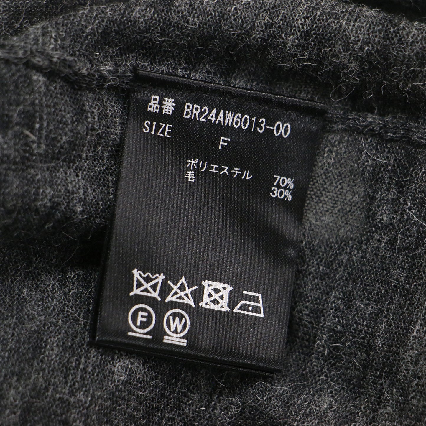 24秋冬 シアー ポロ ロングプルオーバー / チュニック 長袖 ストレート ウール