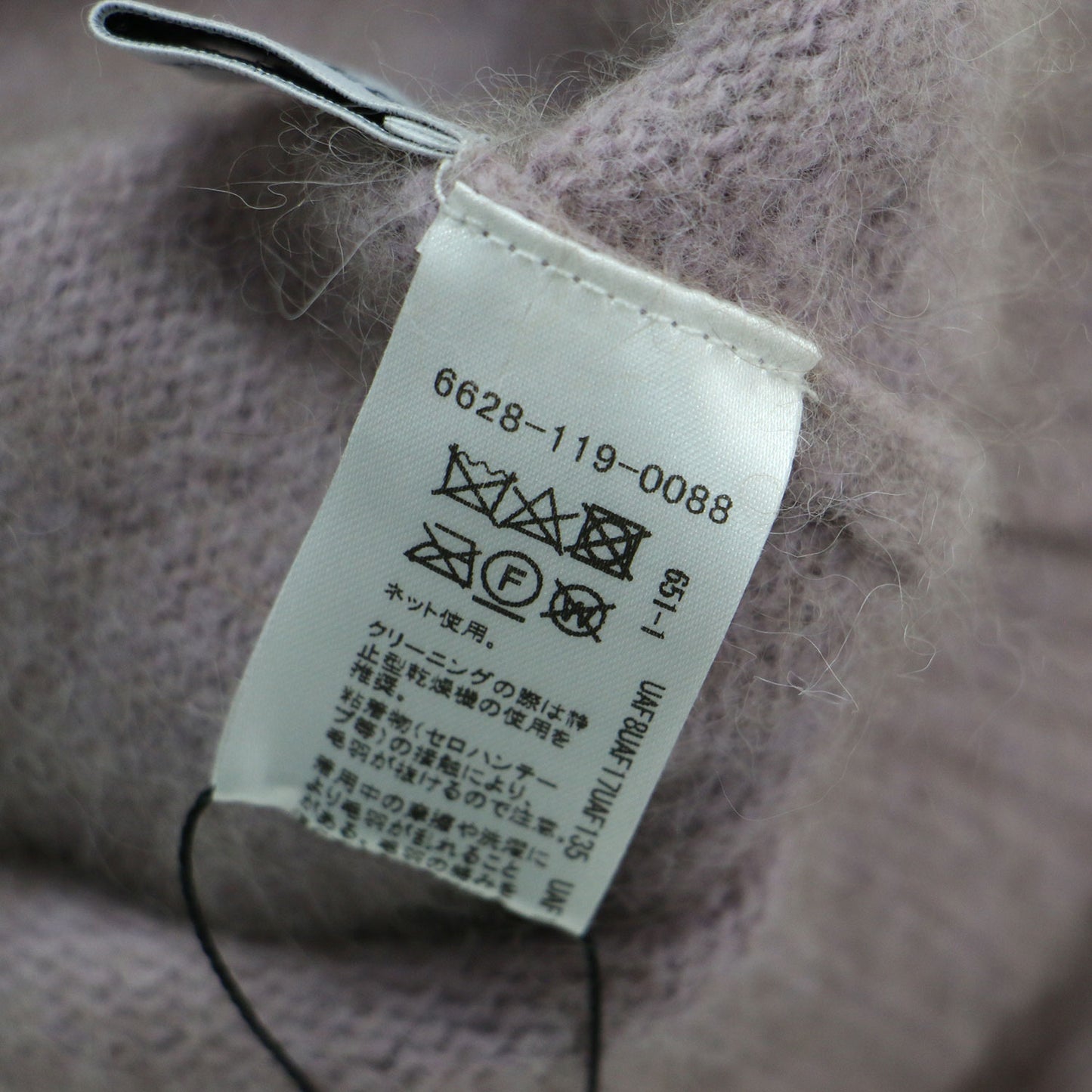 23秋冬 フラッフィー Vネック 2WAY ニット カーディガン / プルオーバー ショート丈 クルーネック 長袖 パフスリーブ 金ボタン ウール