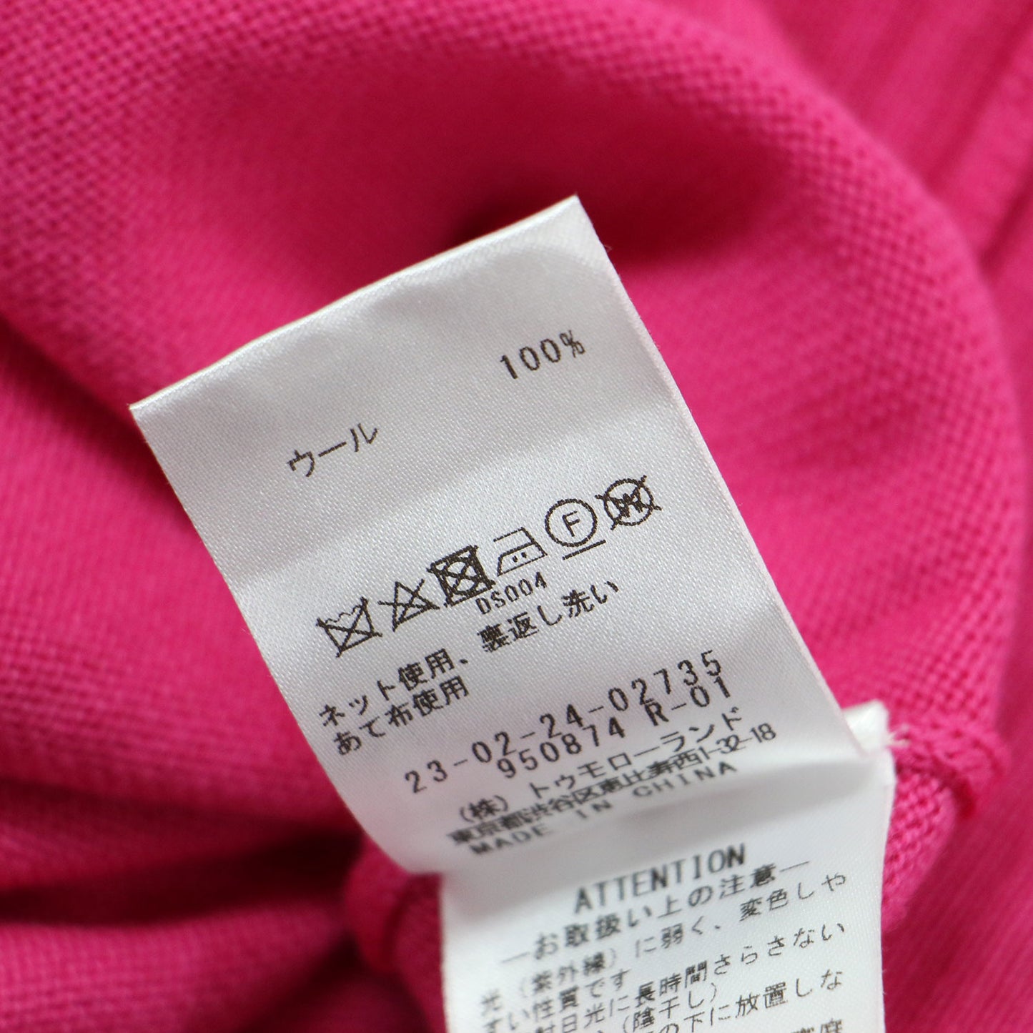 22秋冬 ウーステッドウール クルーネック プルオーバー / ニット 長袖 ミドル丈 ワイド ストレート ドロップショルダー