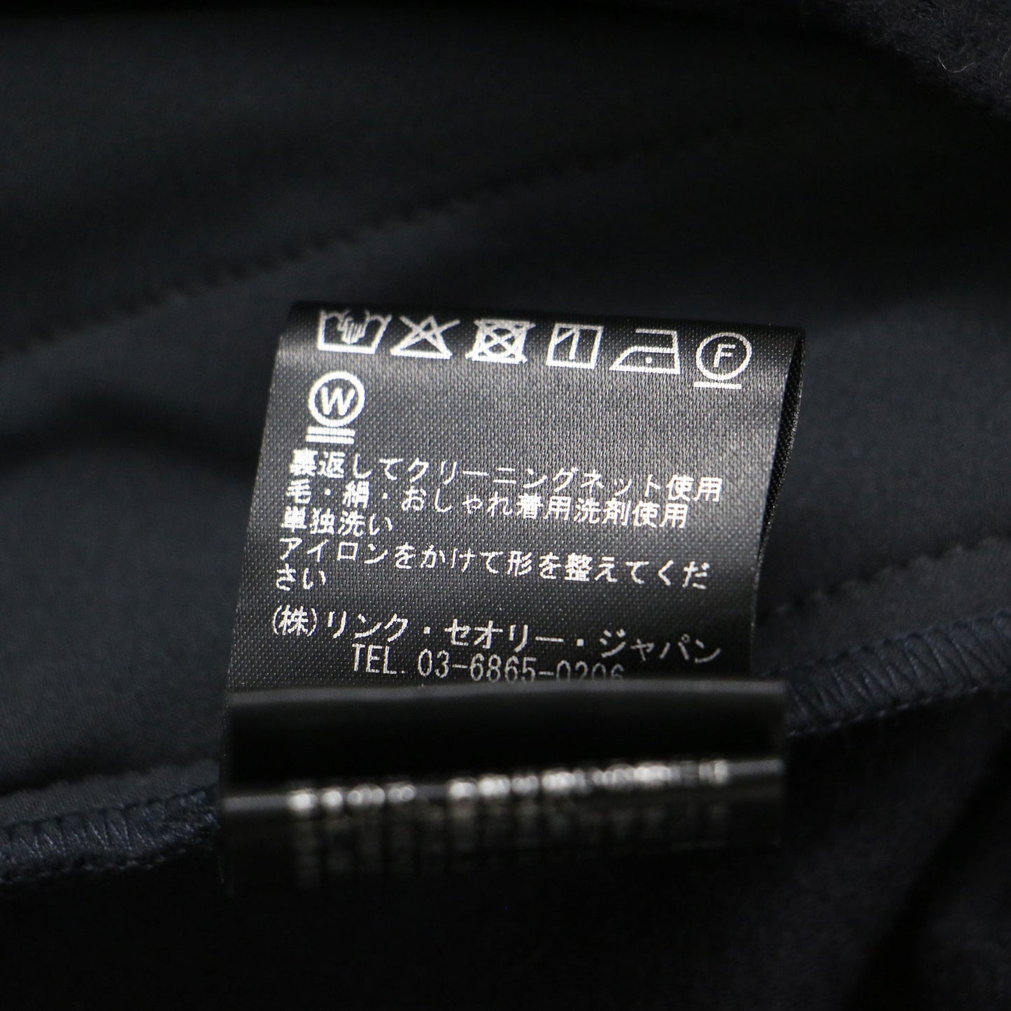 23秋冬 ウール スリム テーパードパンツ / DAHLIA JERSEY YOL 2 スラックス ピンタック ギャザー