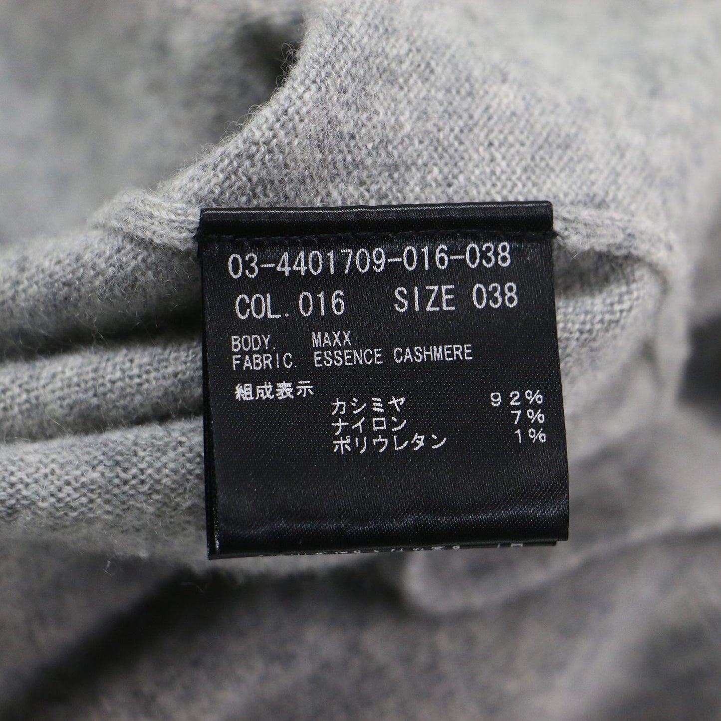 24秋冬 カシミヤ タートルネック プルオーバー / ESSENCE CA MAXX ニット 長袖 スリット ハイゲージ