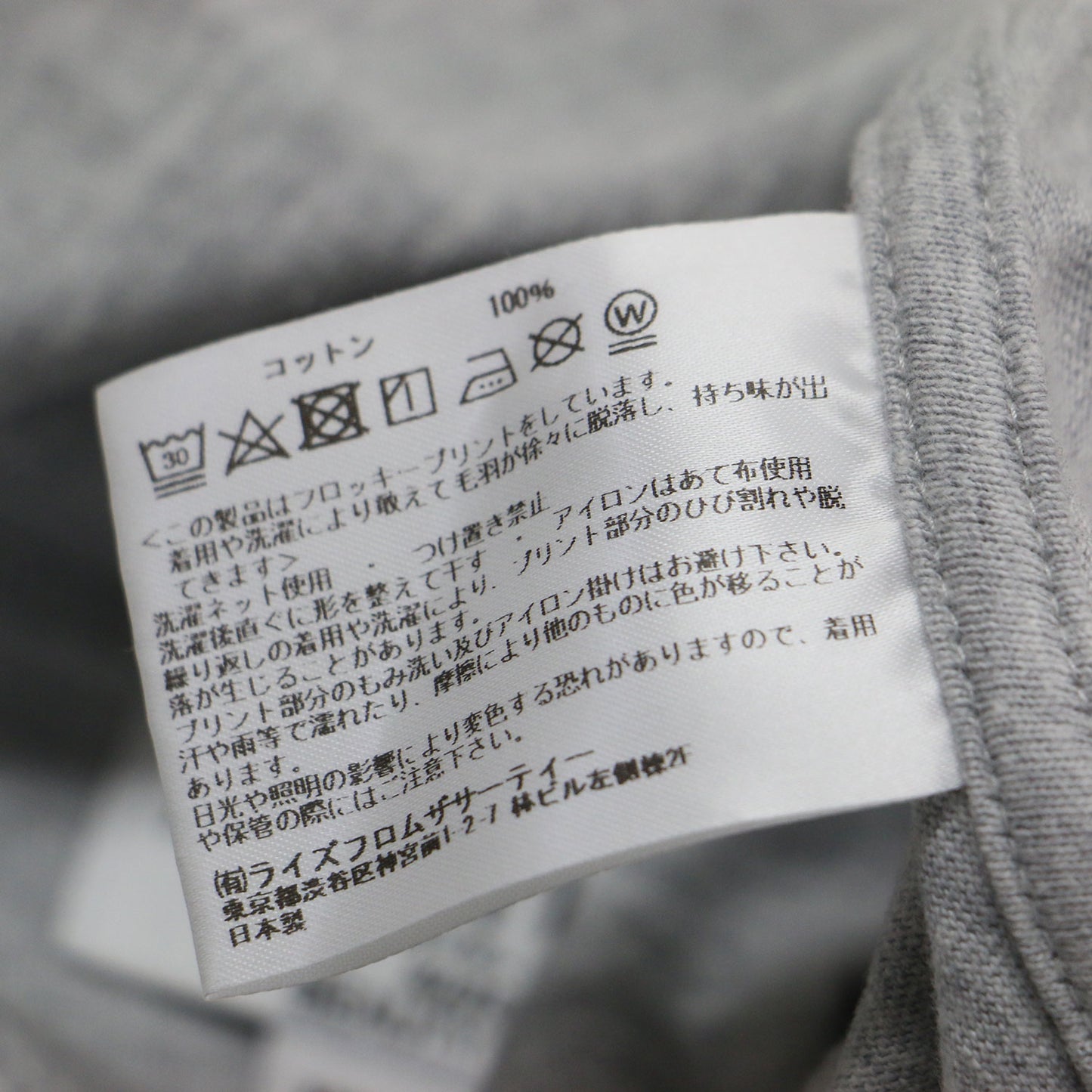 × BEAUTY&YOUTH 別注 24秋冬 グラフィックプリント ロングスリーブ Tシャツ / カットソー 長袖 クルーネック ショート丈