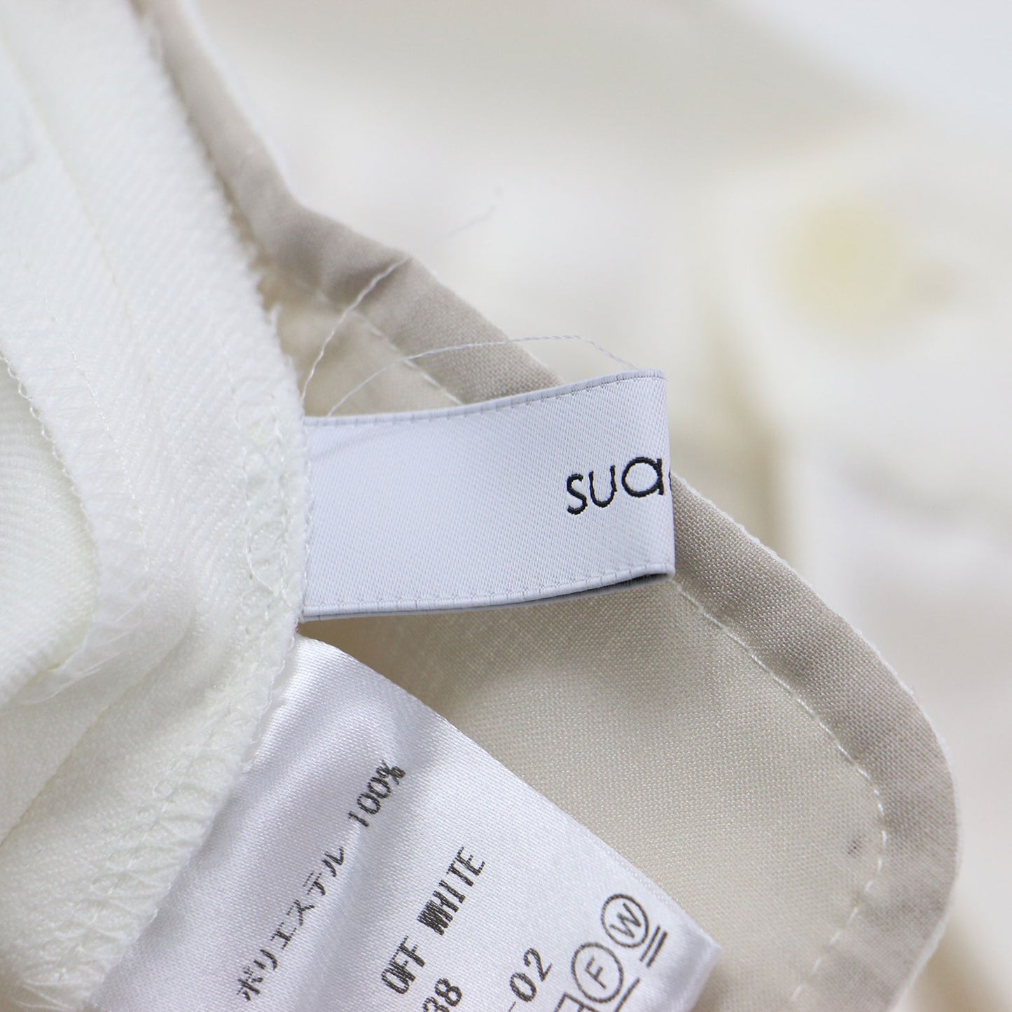 バックギャザー セミワイドパンツ / ストレート センタープレス ハイウエスト