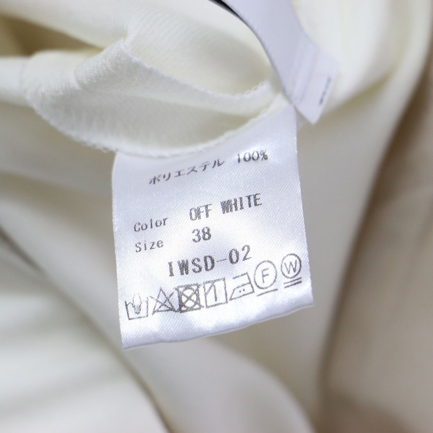 バックギャザー セミワイドパンツ / ストレート センタープレス ハイウエスト