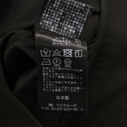 24秋冬 ウーステッドトロ セミフレアパンツ / スラックス センタープレス ハイウエスト ストレッチ