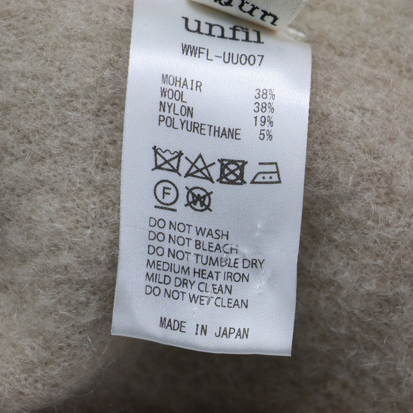 22秋冬 ストレッチ スーパーキッド モヘアセーター / stretch superkid mohair sweater ニット クルーネック 長袖 ワイド ウール