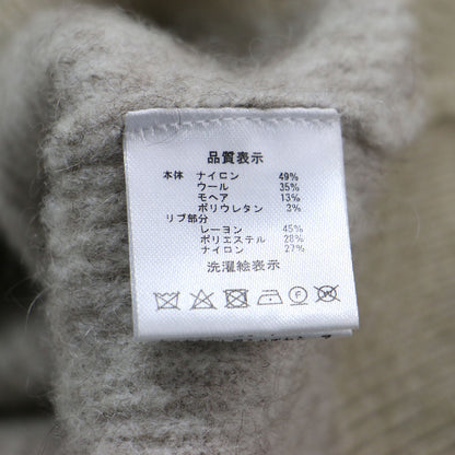 シャギー モヘア ニット カーディガン / 長袖 Vネック バイカラー オーバーサイズ