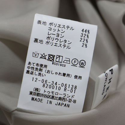 23秋冬 ストレッチ コーデュロイ ジャンパースカート / ワンピース ノースリーブ ロング丈 スリット コットン