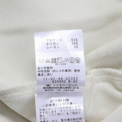 24秋冬 ミラノリブ クルーネックカーディガン / クルーネック 長袖 ショート丈 ボタンレス タック グログランテープ