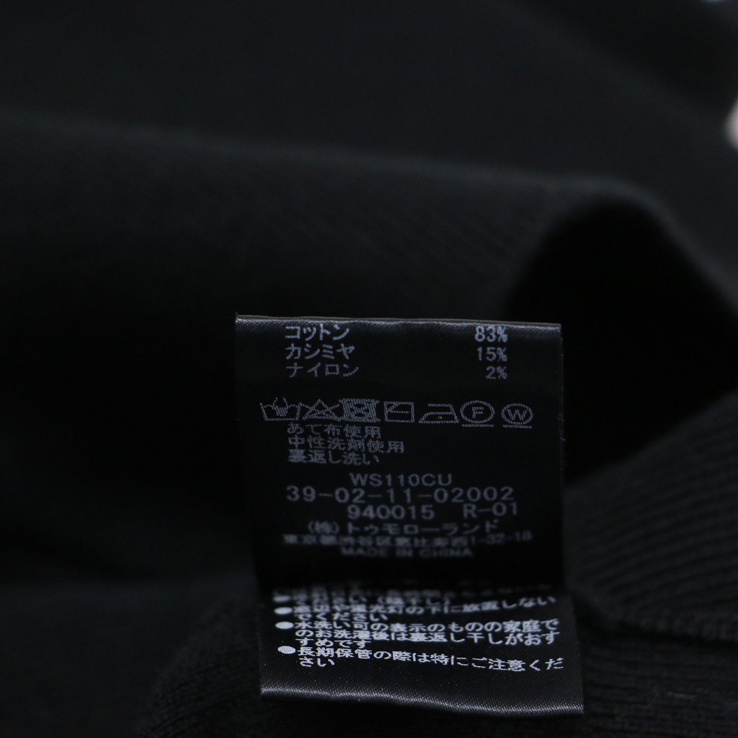 21春夏 コットン カシミヤ Vネック ショートカーディガン / ニット 長袖 コンパクト スムース編み