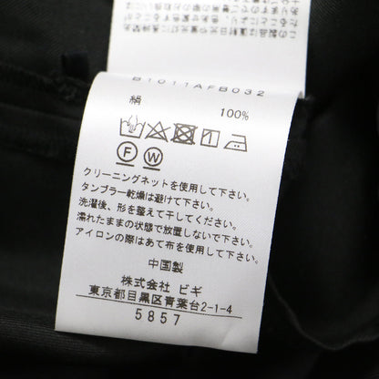 シルク Vネック キャミソール / ノースリーブ Aライン スリット