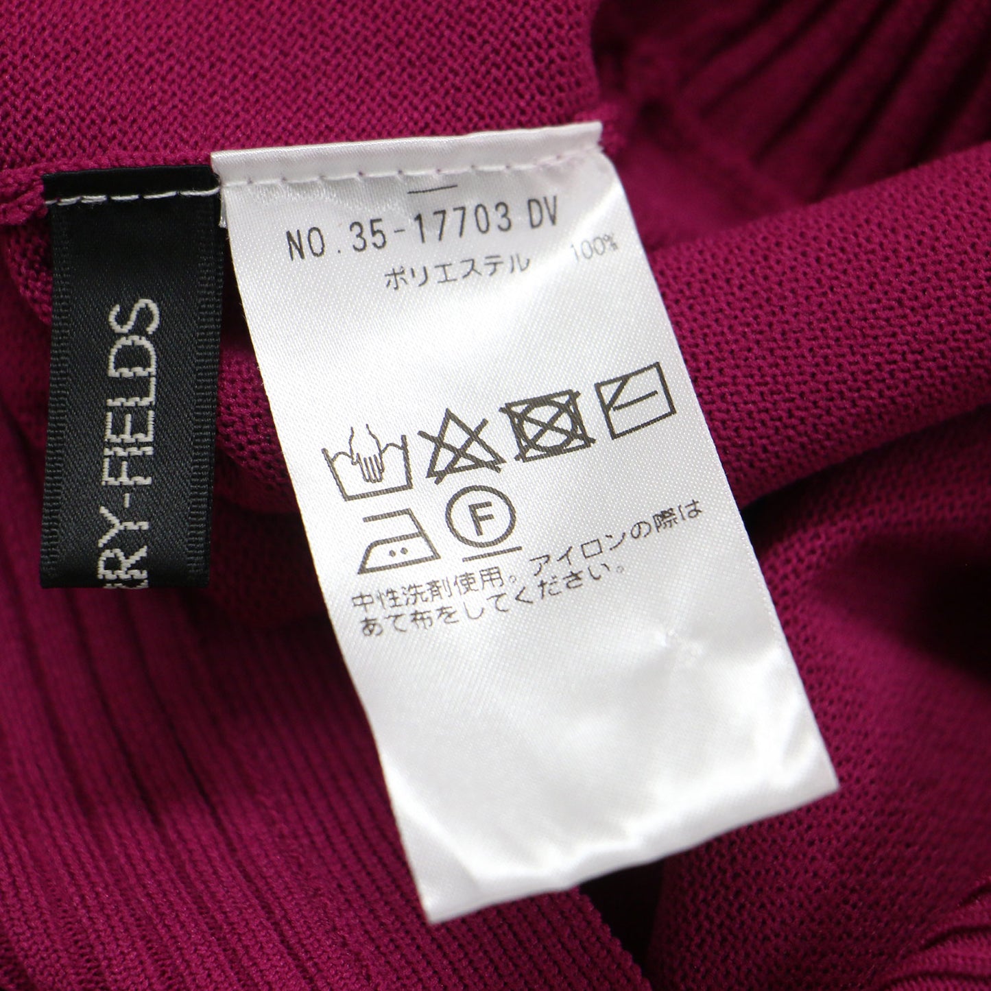 バックパールボタン 半袖 プルオーバー / ニット クルーネック パフスリーブ リブ ハイゲージ