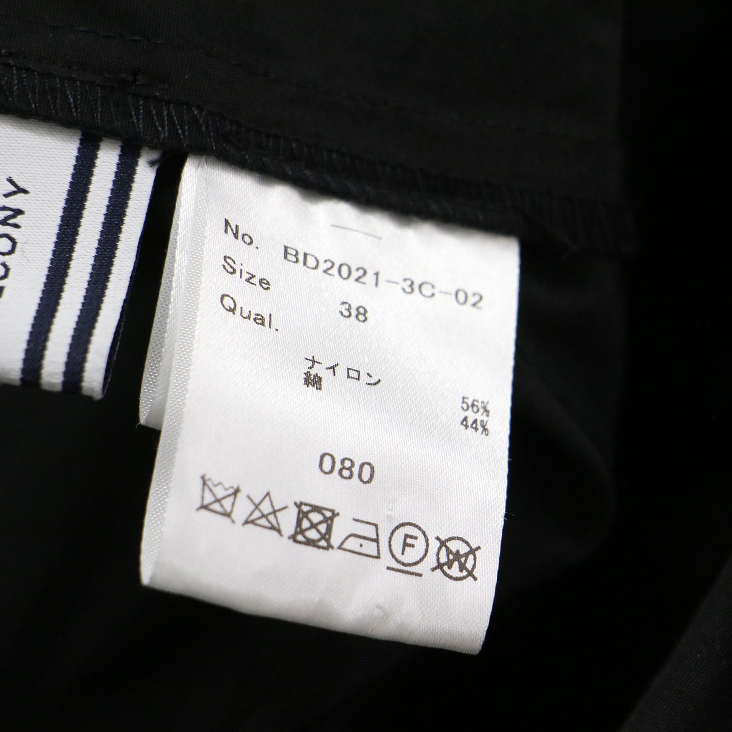 20秋冬 サブリナ トップス / SABRINA TOP ブラウス 七分袖 ボートネック パフスリーブ フリル ギャザー ワッペン コットン