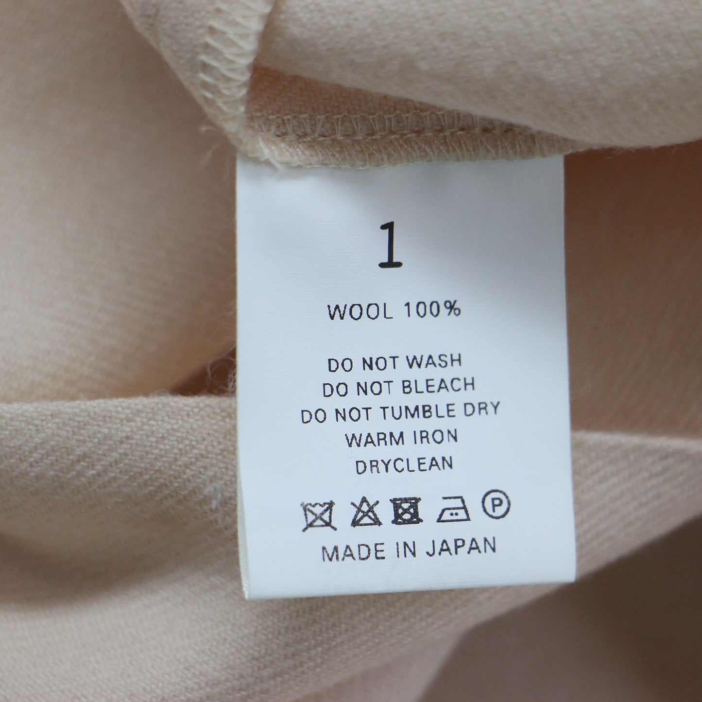 ウール プリーツスカート / フレア ミディ丈 ウエストゴム