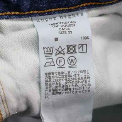 ストレート デニムパンツ / THE COUSIN ハイウエスト 5ポケット ウォッシュ加工 コットン