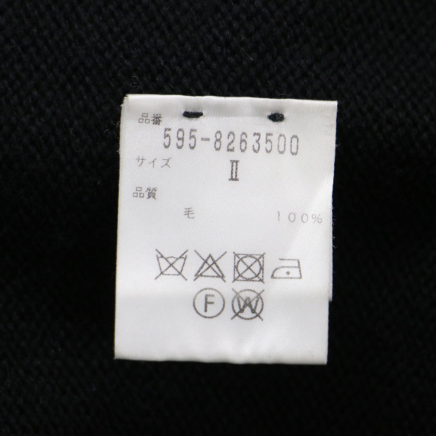 7G 天竺編み タートルネック プルオーバー / ニット 長袖 ラグラン ドロップショルダー ウール