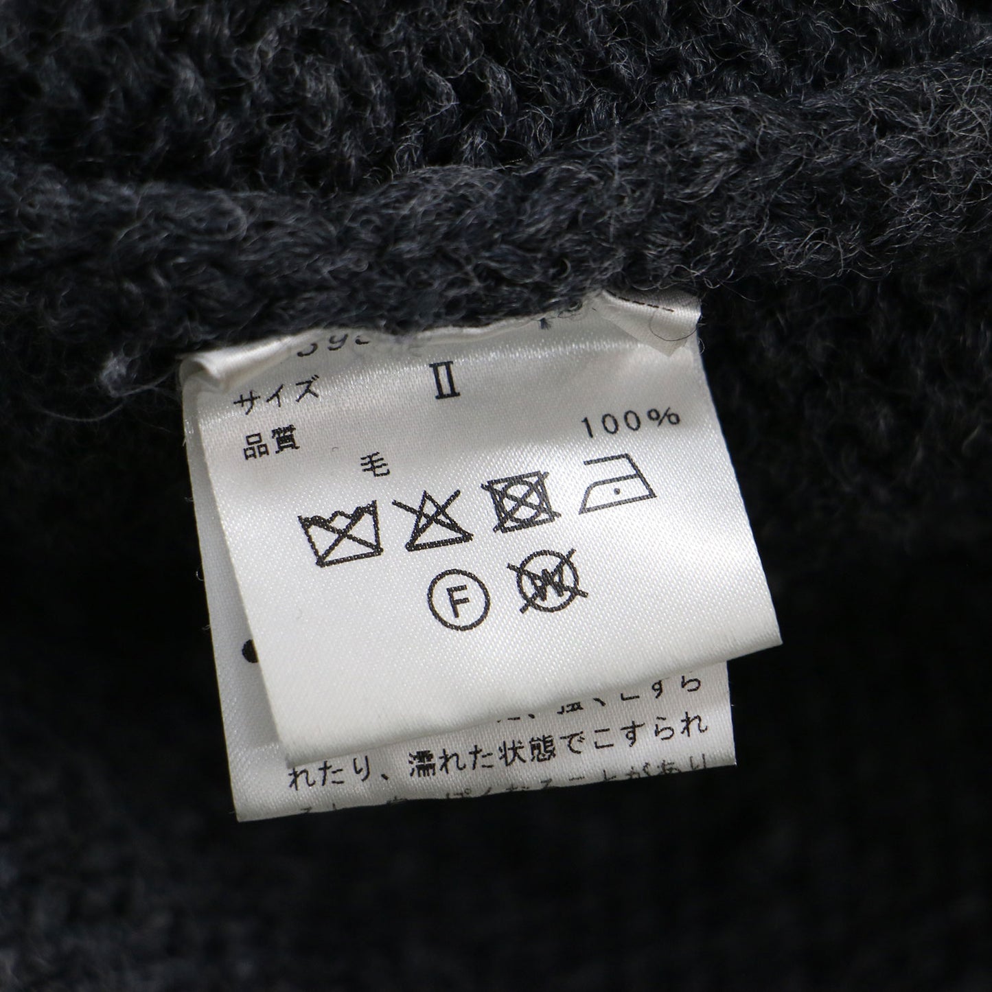 21秋冬 ブリティッシュウール タートルネック プルオーバー / BRITISH WOOL KNIT ニット 長袖 ワイド スリット ローゲージ
