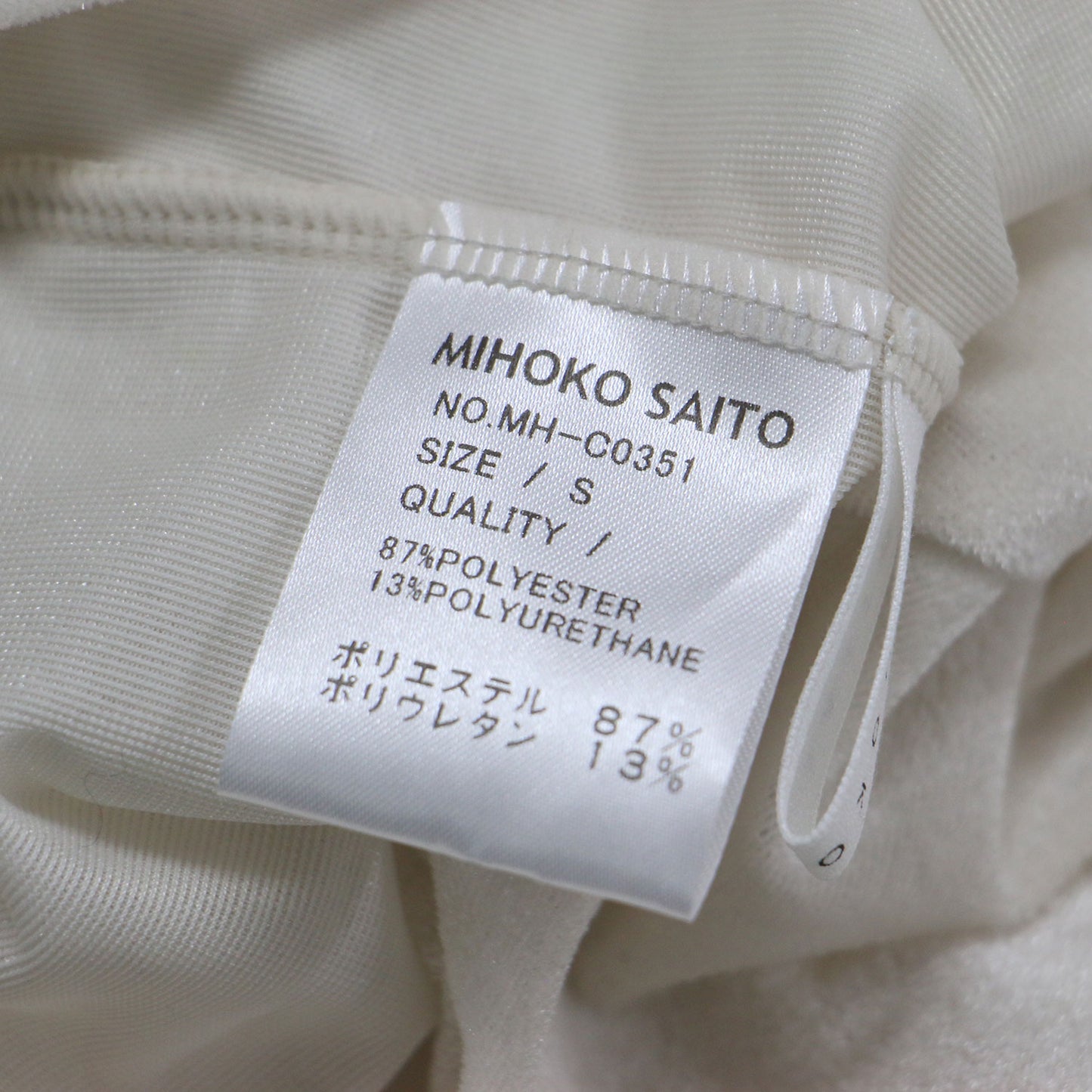 25秋冬 ベロア タートル カットソー / Tシャツ 長袖 シアー