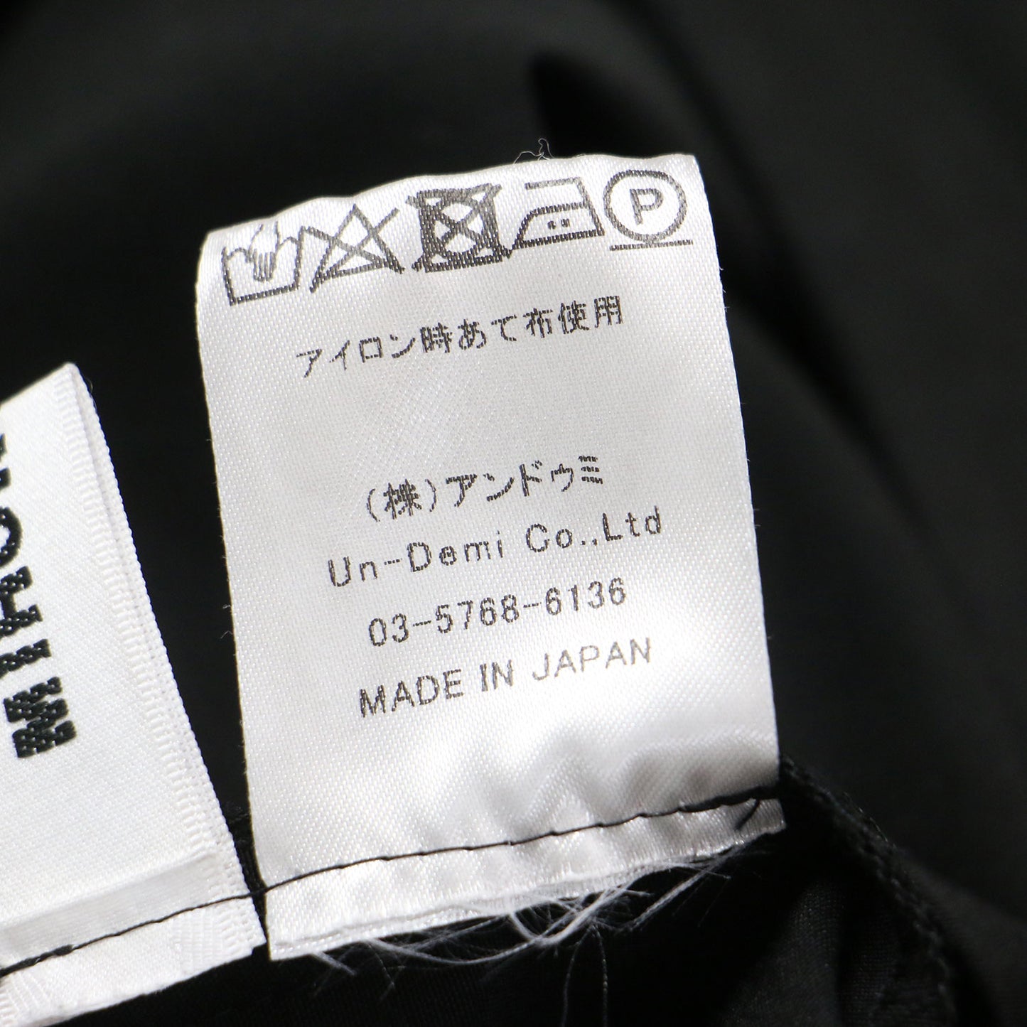 ツータック フレア ミディパンツ / ワイドパンツ Aライン ギャザー