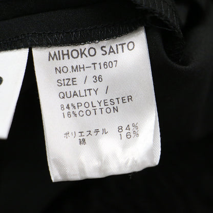 ツータック フレア ミディパンツ / ワイドパンツ Aライン ギャザー