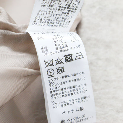 23秋冬 モヘア シャギー テーラードコート / 長袖 ミドル丈 ワイド スリット ウール