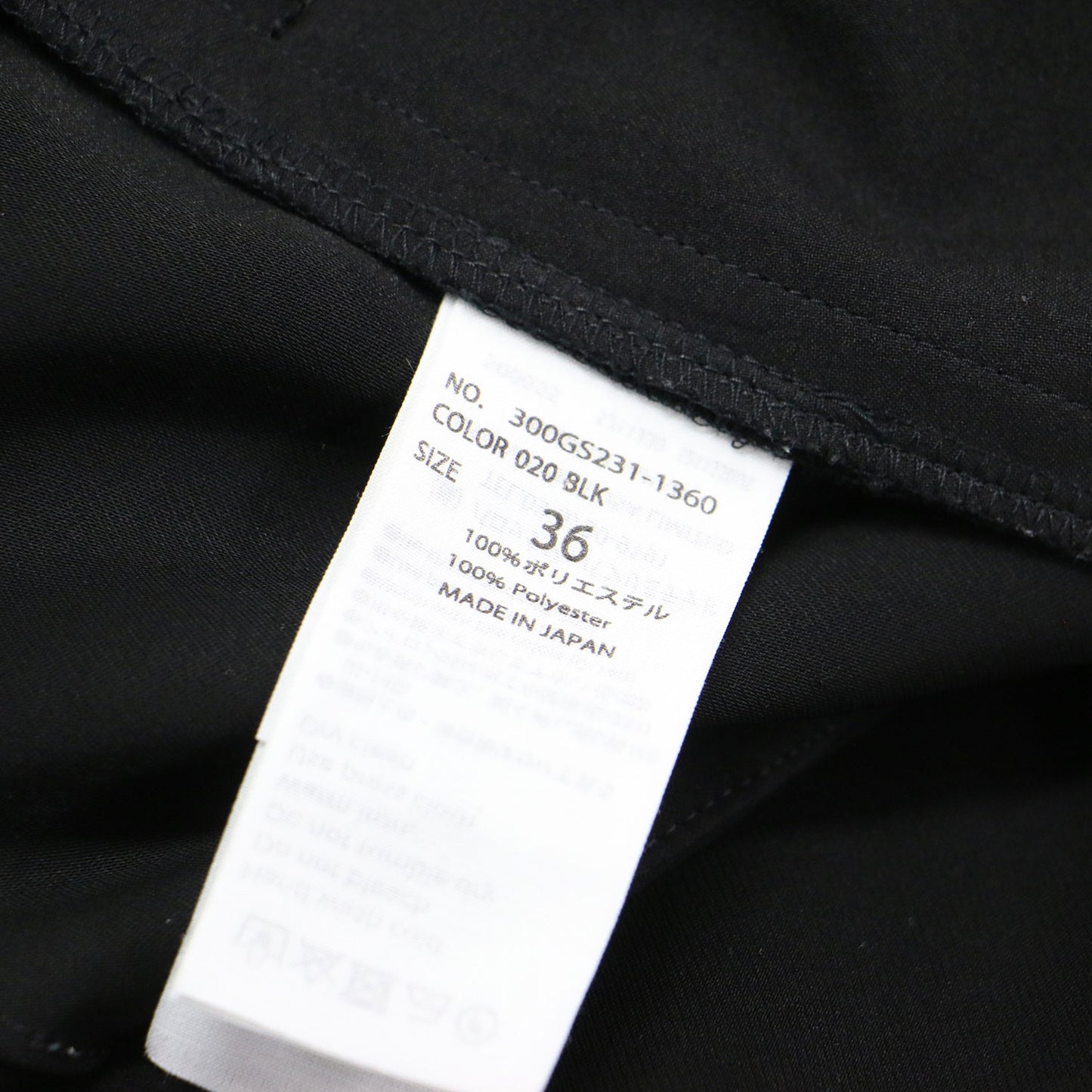 23春夏 テーパード ワイドパンツ / TAPERED WIDE-PANTS センタープレス サイドボタン ストレッチ