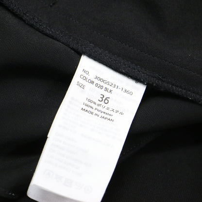 23春夏 テーパード ワイドパンツ / TAPERED WIDE-PANTS センタープレス サイドボタン ストレッチ