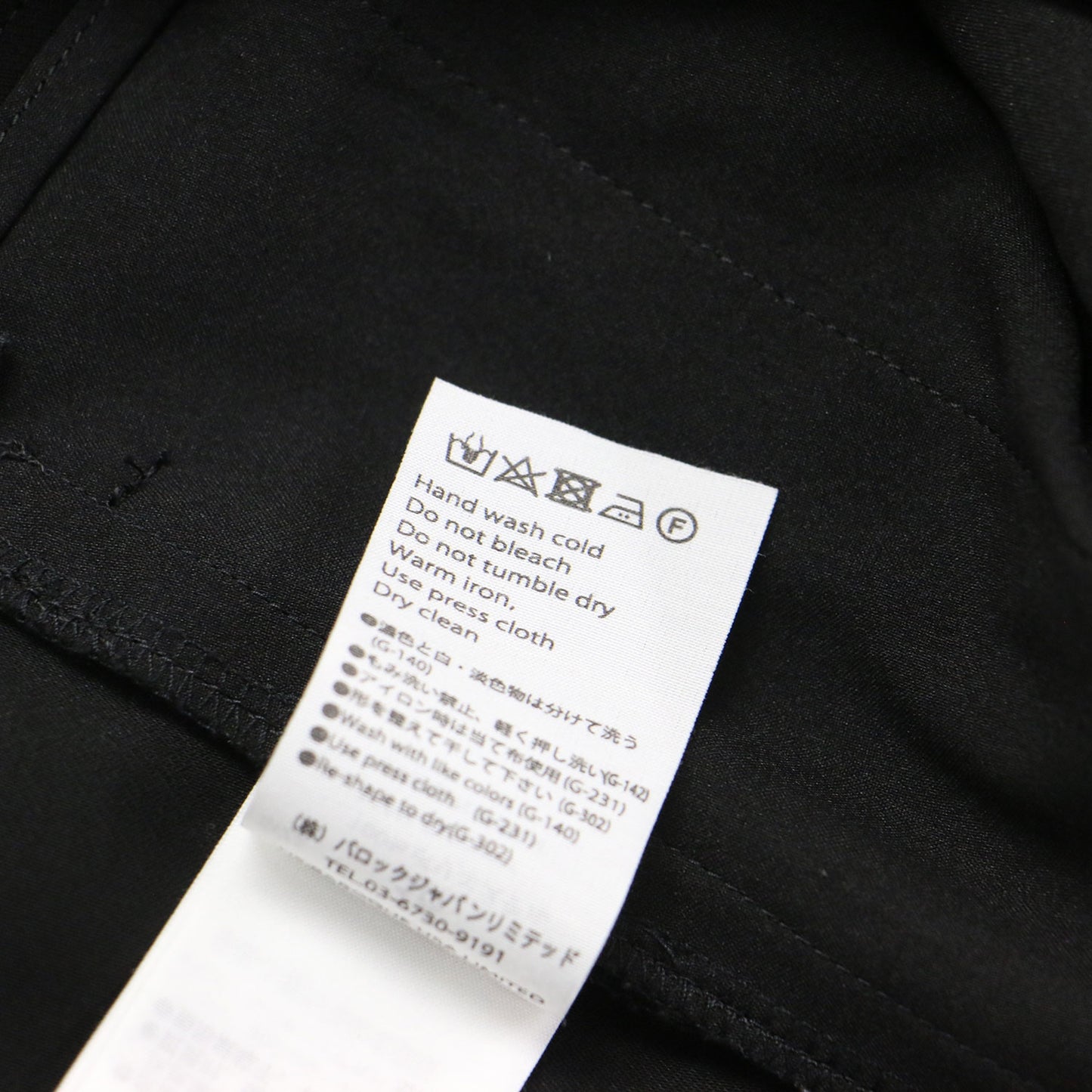 23春夏 テーパード ワイドパンツ / TAPERED WIDE-PANTS センタープレス サイドボタン ストレッチ
