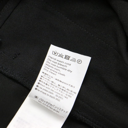 23春夏 テーパード ワイドパンツ / TAPERED WIDE-PANTS センタープレス サイドボタン ストレッチ
