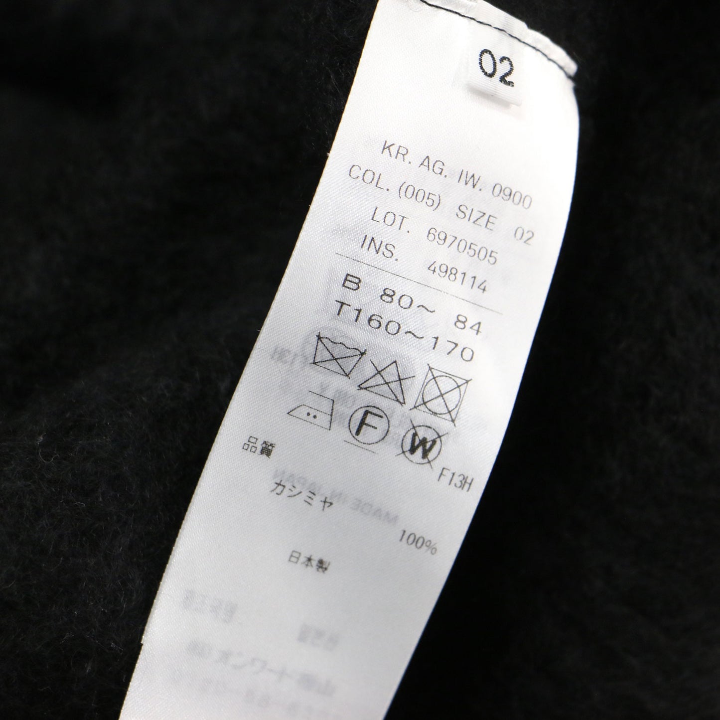 21秋冬 ファー カシミヤ Vネック セーター / ニット 長袖 ドロップショルダー ワイド シャギー