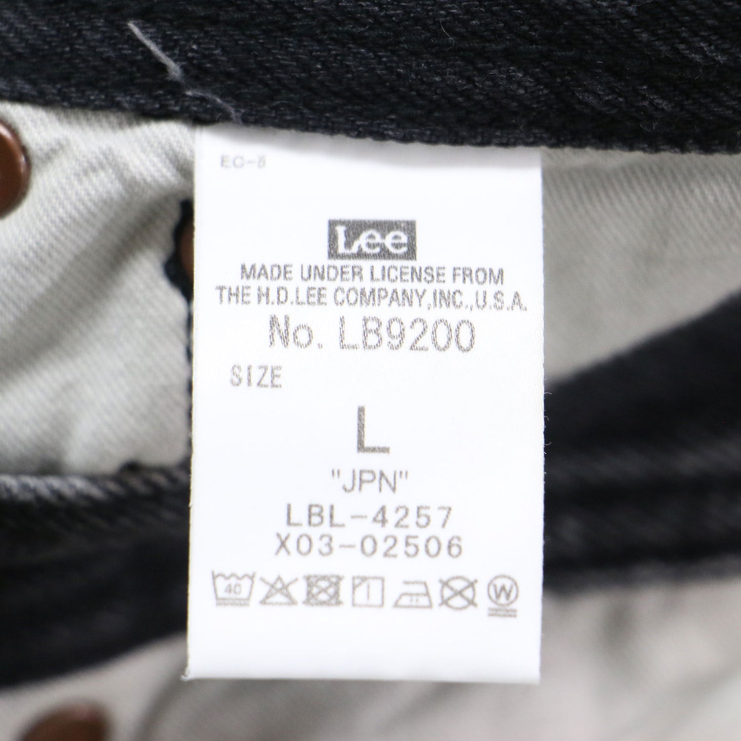 × INSCRIRE × Lee 25秋冬 カウボーイ ライダース デニムパンツ / COWBOY RIDERSPANTS 101 ワイドパンツ 5ポケット ボタンフライ ドッキング コットン