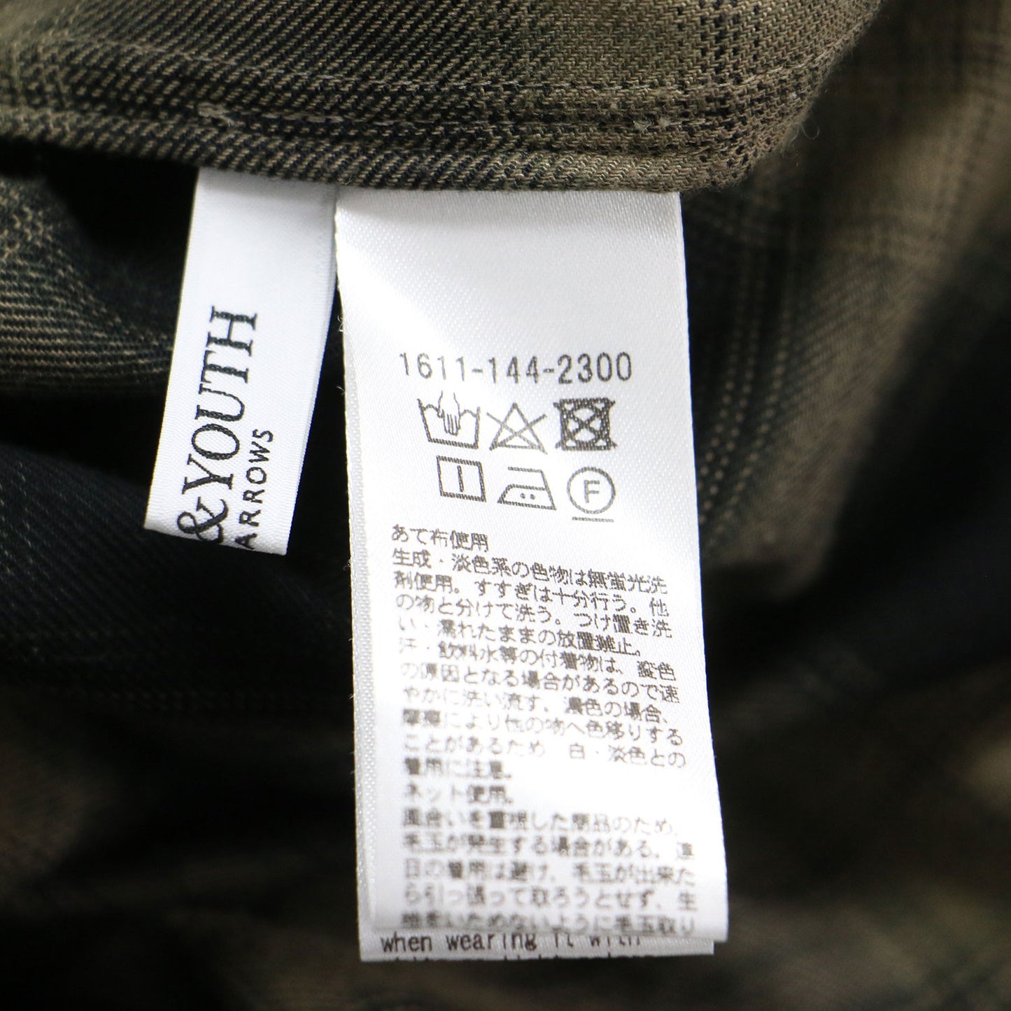 22秋冬 レーヨン チェックシャツ / RAYON CHECK SHIRT 長袖 総柄 ワイド ドロップショルダー