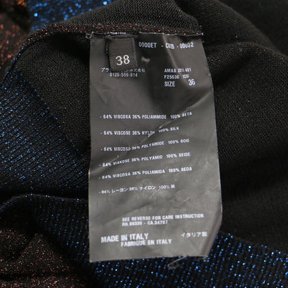 シルク ラメ Vネック カーディガン / ニット 長袖 配色