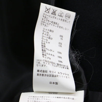 レザーベルト付き ボア レイヤード コート / ロング ジップアップ