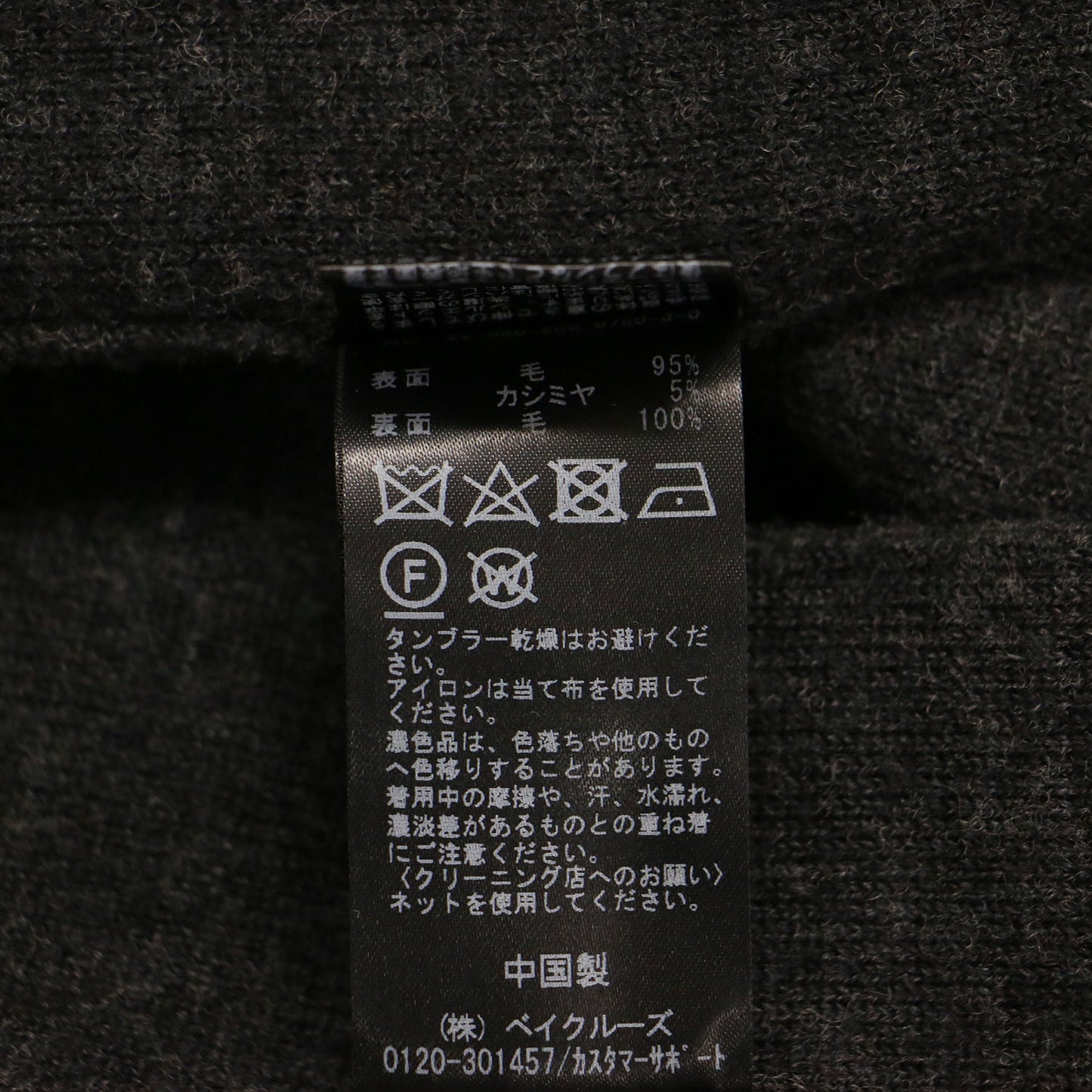 22秋冬 ダブルフェイス ニット ガウン カーディガン / ミドル丈 長袖 ウール カシミヤ