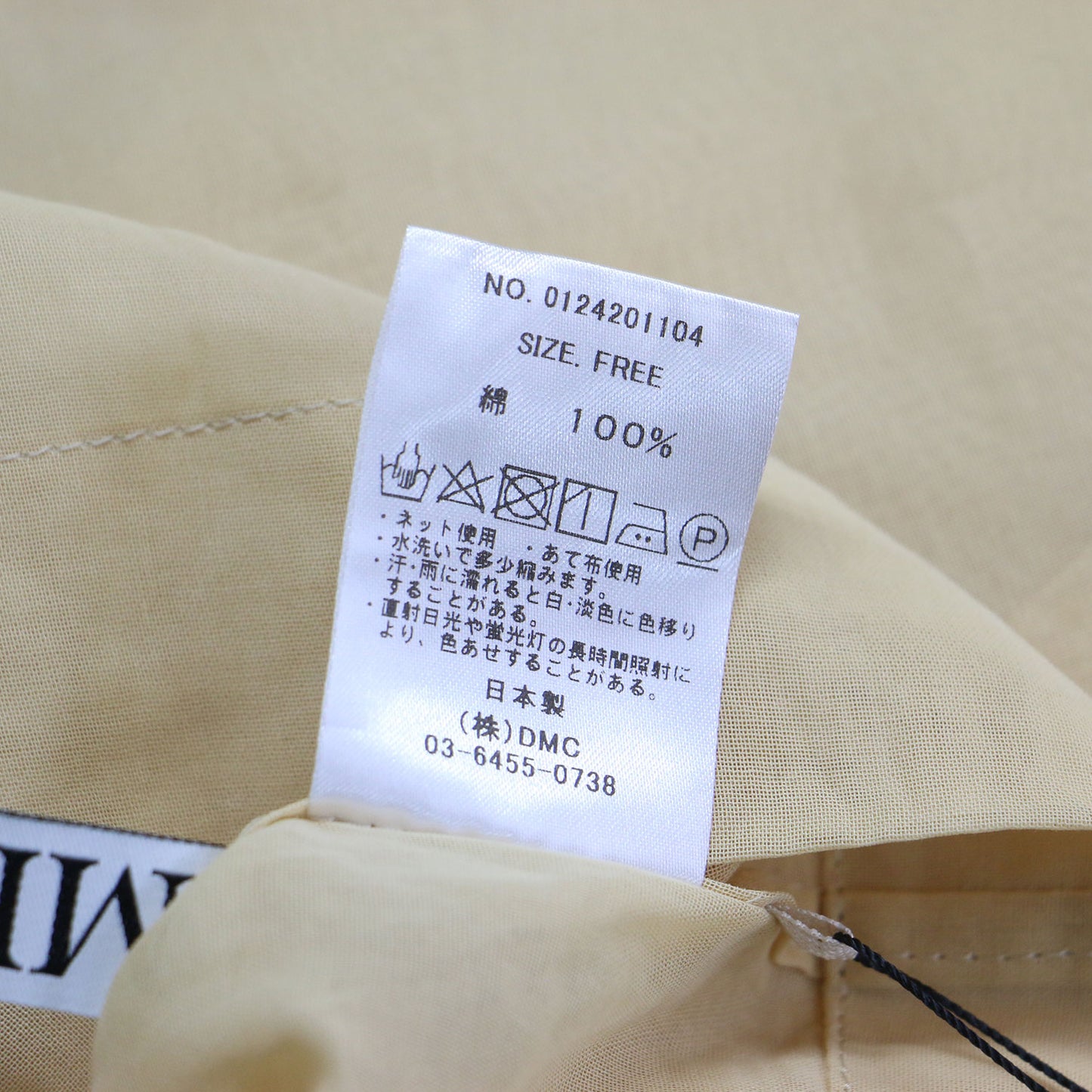 24春夏 コットン シアー オーバーサイズ シャツ / ブラウス 半袖 ドルマンスリーブ ワイド